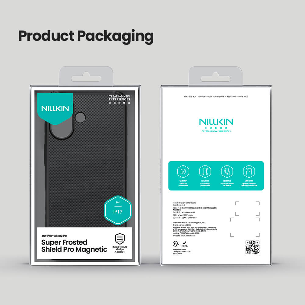 Чехол-крышка NILLKIN для Apple iPhone 17 6.3 (2025) (серия Frosted shield Pro Magnetic case)